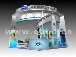 成都博達(dá)展覽展示服務(wù) 專(zhuān)業(yè)展覽設(shè)計(jì)與工程一體化解決方案