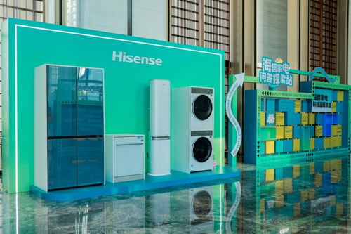 冠軍回家，陳夢打卡海信全球總部 體育精神與家電科技的溫暖交融